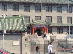 -北京协和医院(西单院区)