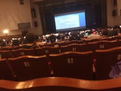 -北京前门建国饭店