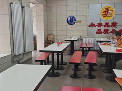 -永存驴肉(桃园店)