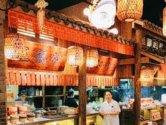-南京大牌档(苏州中心店)