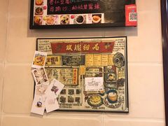 -玫瑰甜品(文明路店)