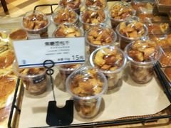 -都恩客(高岛屋百货店)