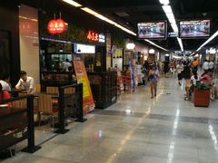 -连城·新天地(福华一路店)