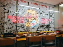 -令狐冲烤鱼·烧菜馆(达明店)