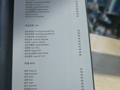 -深圳中洲万豪酒店·咖啡廊