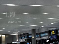 -上海虹桥国际机场