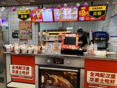 -华莱士·全鸡汉堡(沧源店)