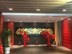 -扬州狮子楼·非遗淮扬菜(总店)