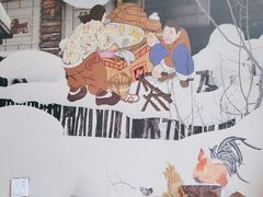 -锅老头铁锅炖•大锅蒸汽海鲜(韩乐坊店)