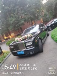 -大唐朝汽车租赁有限公司