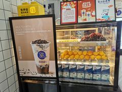 -茶百道(七星路店)