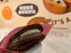 -泽田本家·铜锣烧(环贸店)