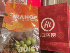-海底捞火锅(高科广场店)