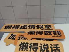 -大悦城(沈阳中街店)