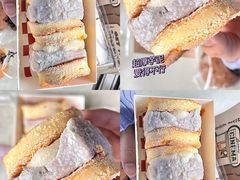 -稻妻面包·Lightning Bakery(万象店)