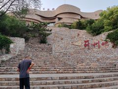 -府君山公园