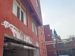 -曲阜师范大学(曲阜校区)