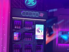 -音乐派KTV(成都印象城店)