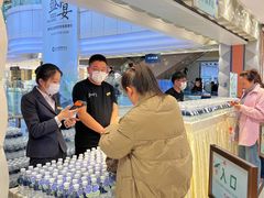 -远大购物中心(南岗店)