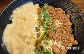 Pea and Tamarind Meat Sauce Noodles