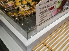 -津乐园(芥园道店)