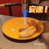 广州最会玩火的日料店-御前十七
