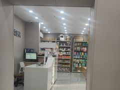 -瑞鹏宠物医院·超声·骨科·奇麟分院(蜀都万达店)