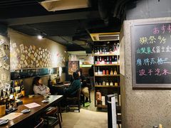 -串鑫