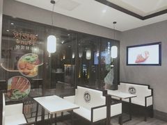 -德克士(前门店)