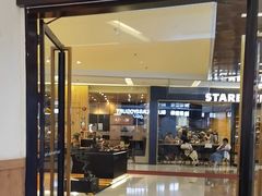 -Blueglass酸奶(财富购物中心店)