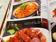 -宝发园名菜馆