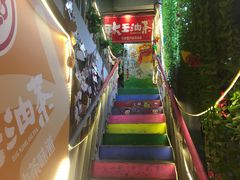 -大王油茶(磁器口店)