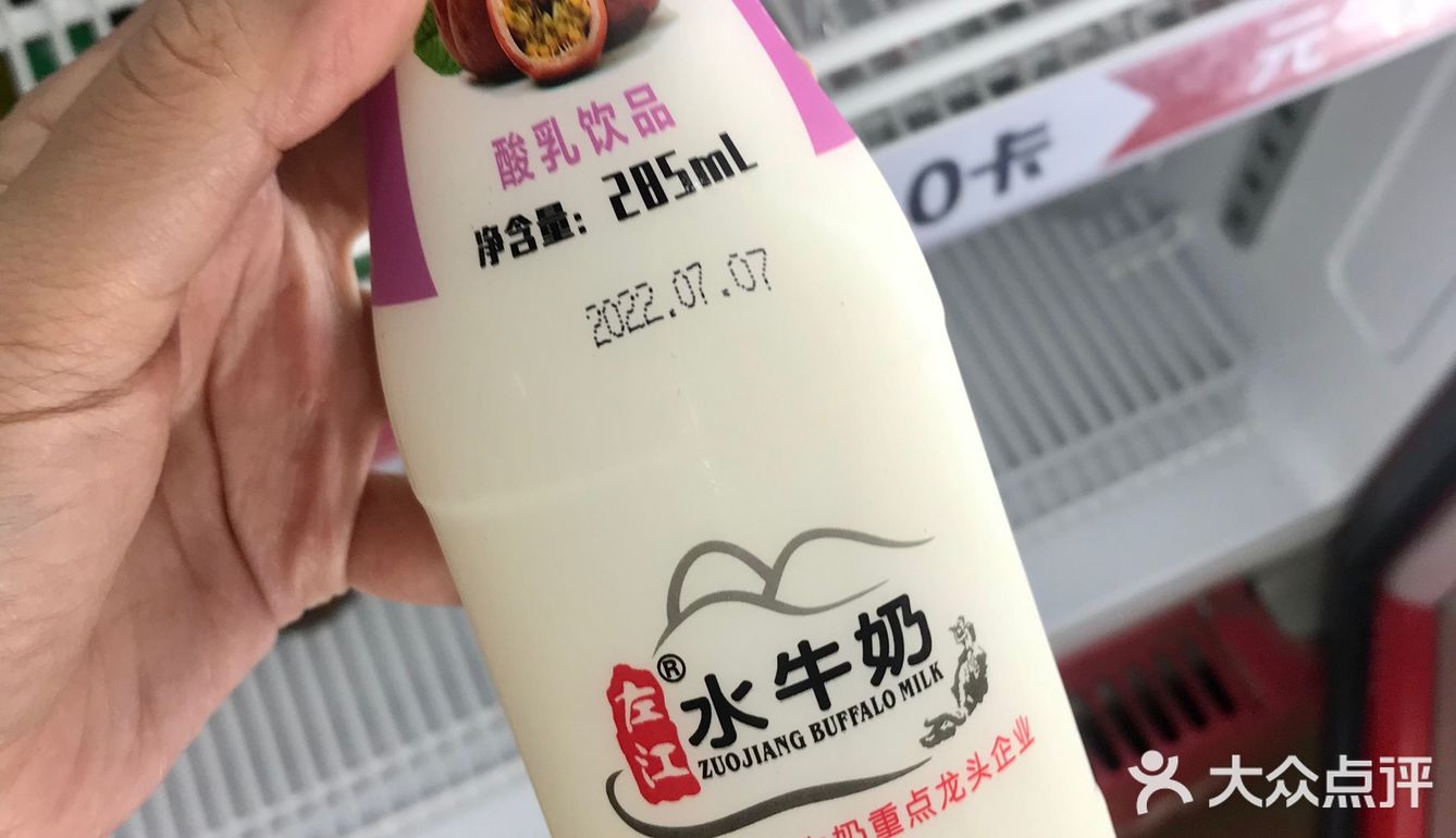 邕宁区网红生榨米粉店⁉️拔草了‼️