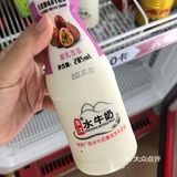 邕宁区网红生榨米粉店⁉️拔草了‼️