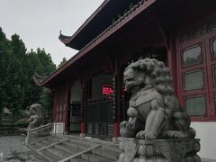 -堤角公园