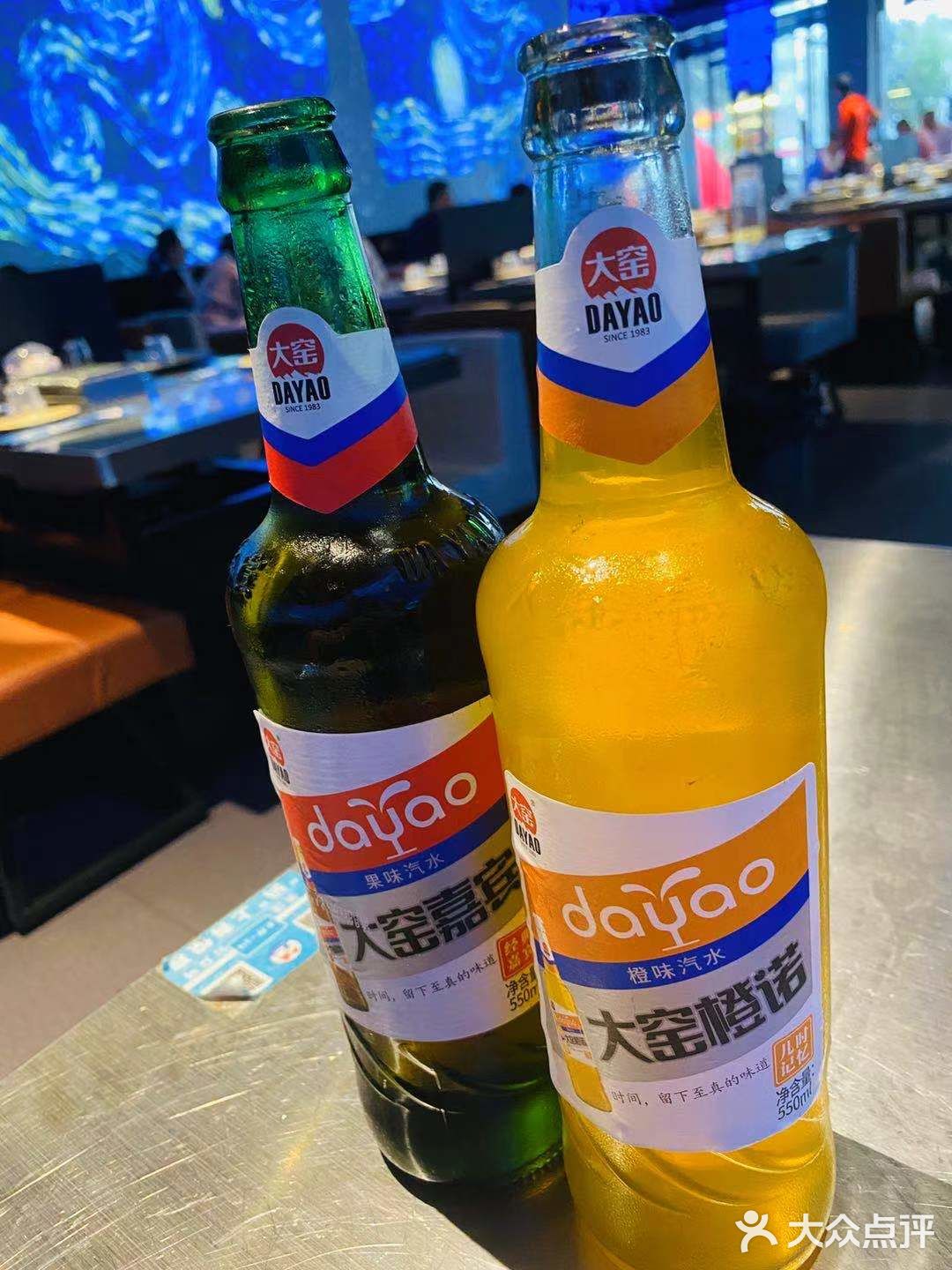 沉浸式全息投影用餐体验，吃串就到大成海鲜烧烤