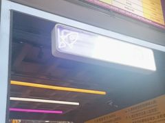 -Tenker Club弹刻极限主题公园 · 蹦床 · 团建 · 生日派对(大关店)