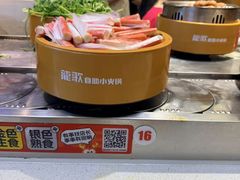 -龍歌自助小火锅(秦淮水游城店)