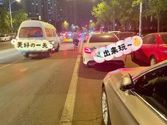 -京门老爆三·铜锅涮肉 爆肚(望京店)