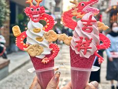 -CORNER CONE GELATO酷矿手作霜淇淋(南头古城店)