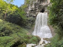 -鹿院坪生态旅游景区