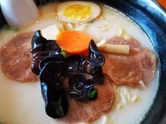 面爱面-面爱面(长椿街店)