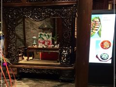 -解香楼(八盘岭路店)