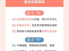 -方快-照相馆(南桥百联店)