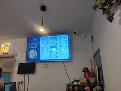-大禹家·海鲜面馆(新闸路店)