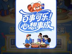 -和和小厨