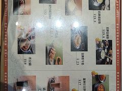 -捷信牛奶甜品世家(合生汇店)