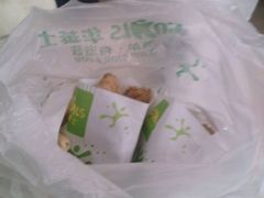 -华莱士·全鸡汉堡(乐城店)