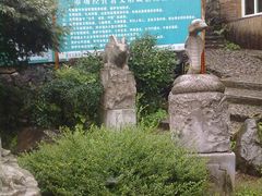 -藏龙百瀑风景区