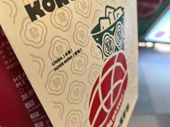 -港师傅·菠萝包(北京超极合生汇店)